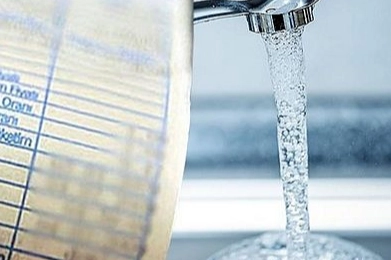 Adıyaman'da su faturası tepki &ccedil;ekti!